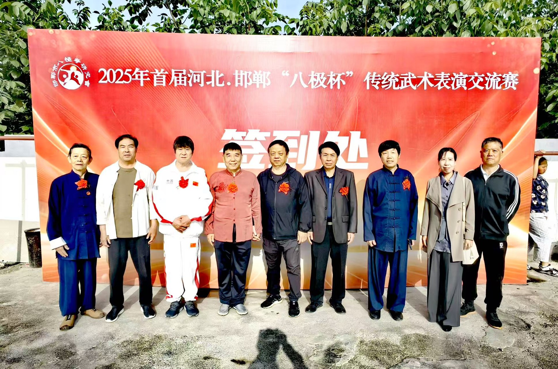 2.jpg