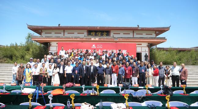 “品读千年古都，放歌赵王集团” 中国文艺名家走进河北邯郸采风系列活动成功举办