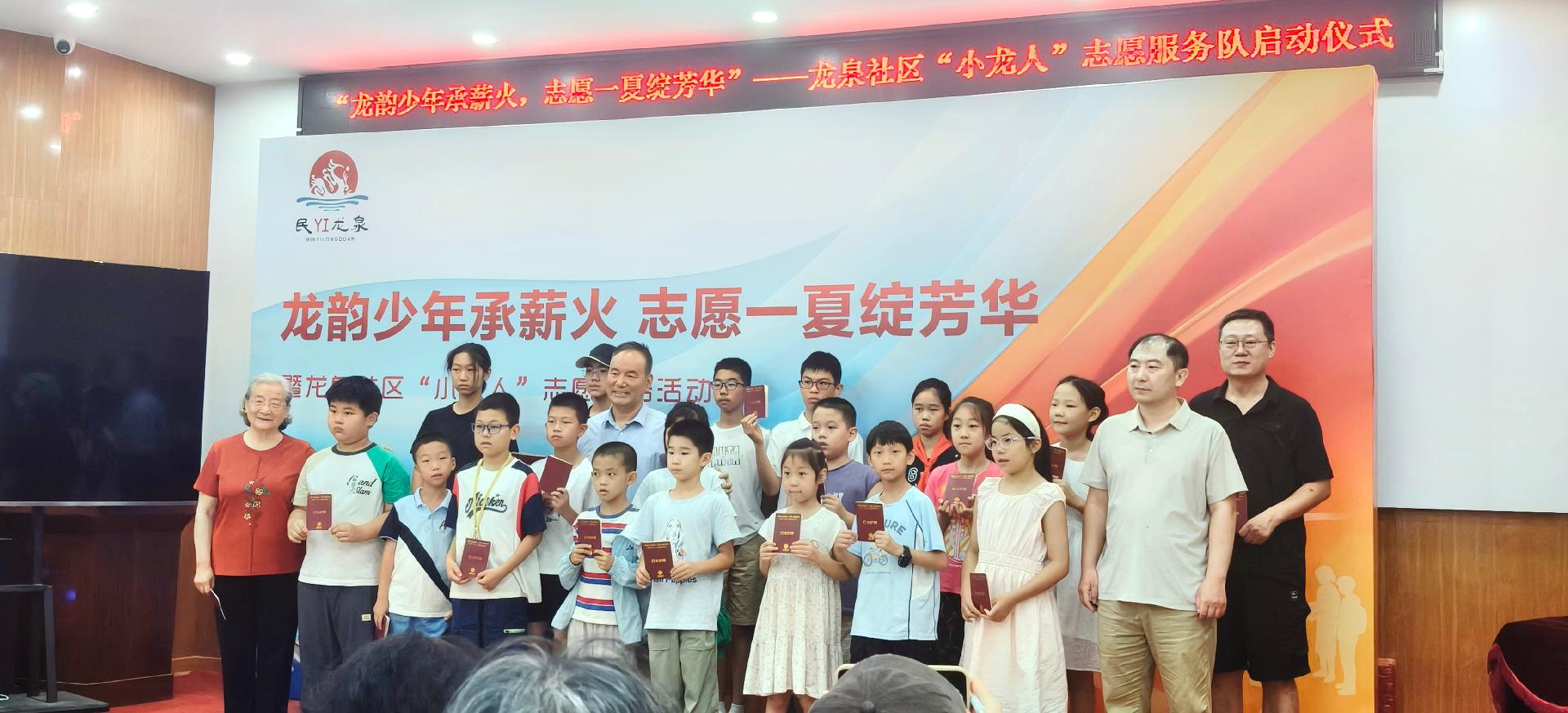 1784277683162224.png 图片4.png