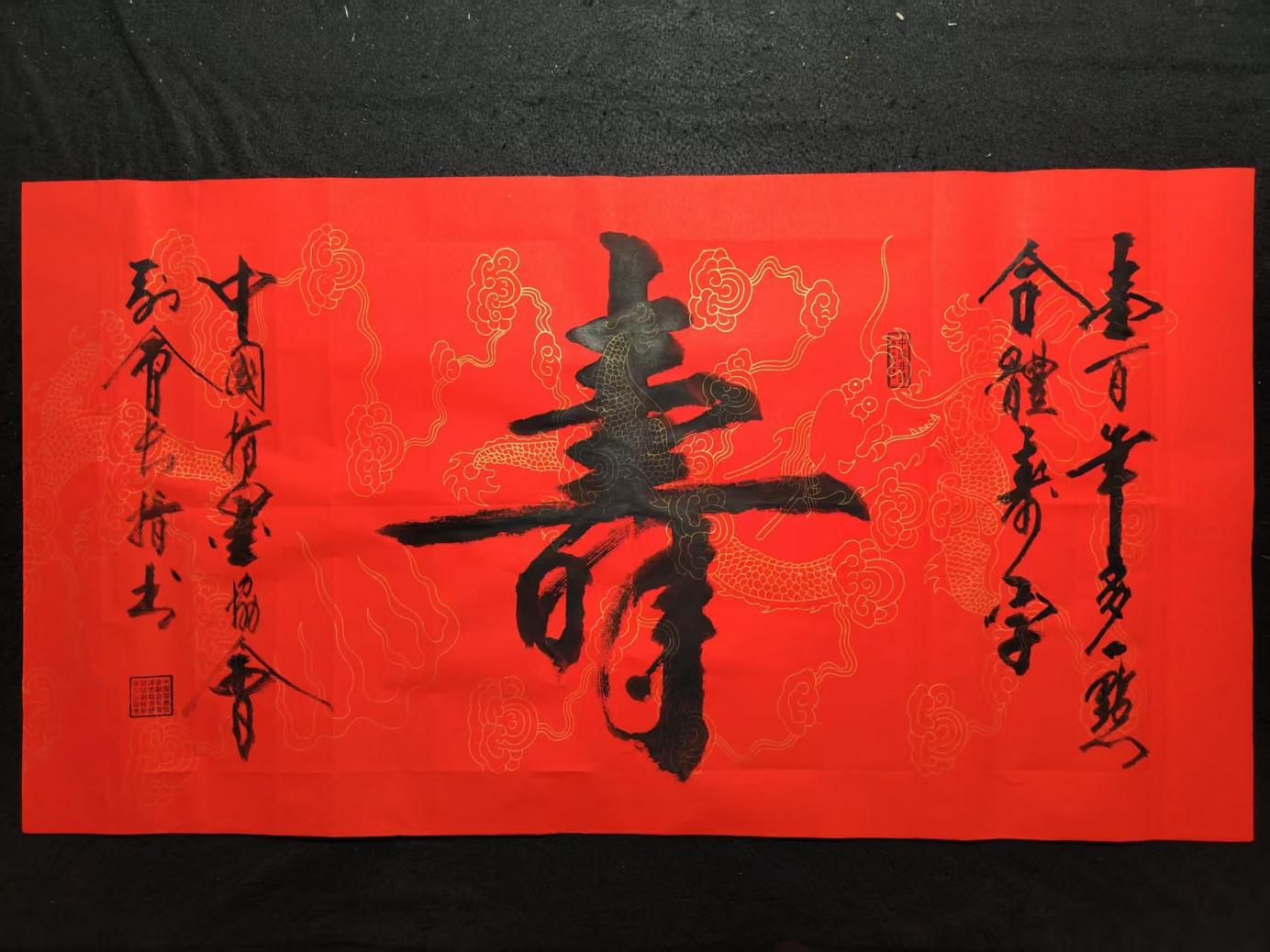1785982698123841.png 图片2.png