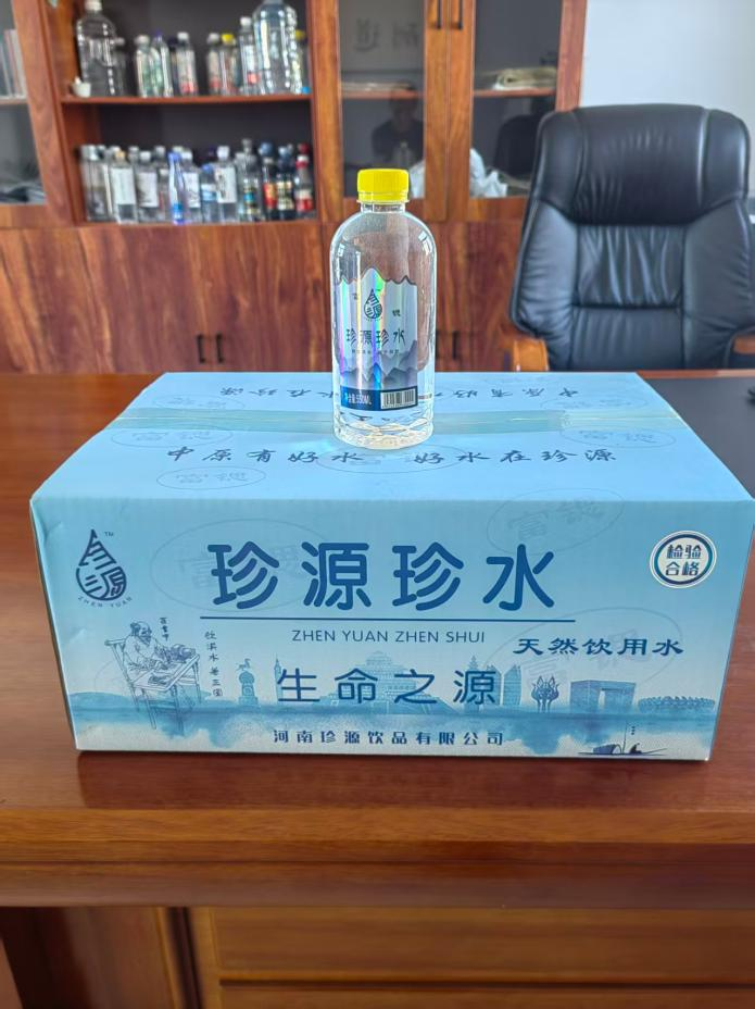 图片4.png