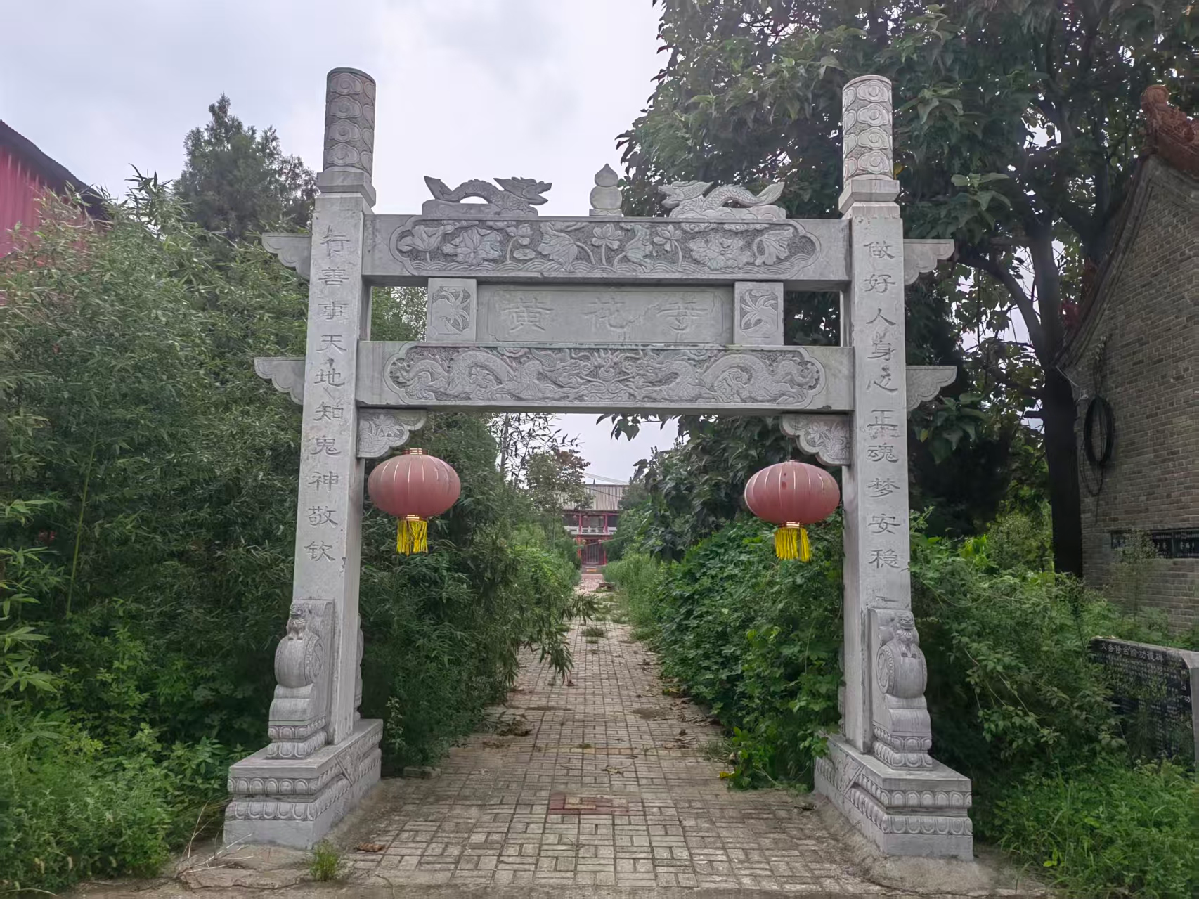1787120564175579.png 图片2.png