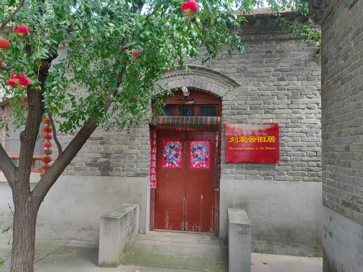 图片2.png