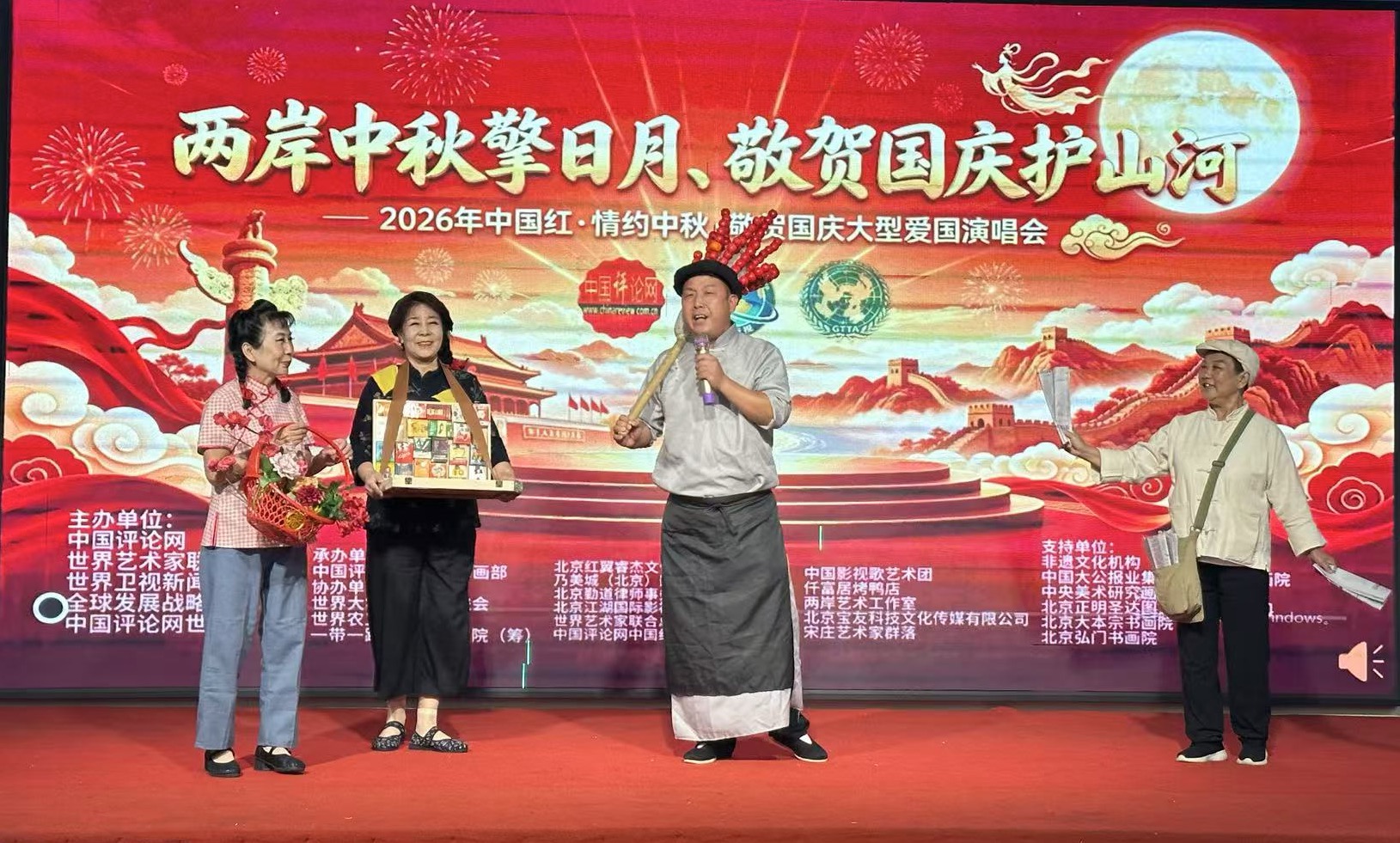 微信图片_20260914102251_927_2520.jpg